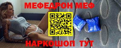 PSILOCYBIN Жуковский