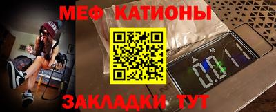 мдпв Заводоуковск