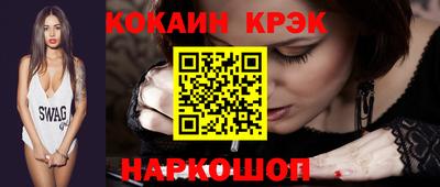 гашиш Заволжье