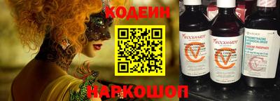 гашиш Заволжье