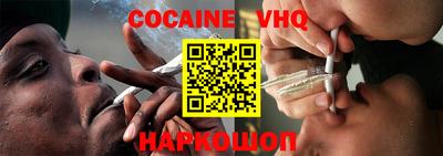 гашиш Заволжье