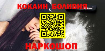 гашиш Заволжье