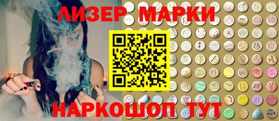 гашиш Заволжье