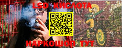 мдпв Заводоуковск
