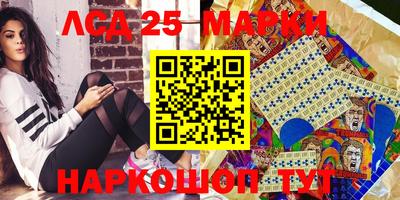 гашиш Заволжье