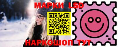 гашиш Заволжье