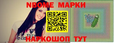 гашиш Заволжье