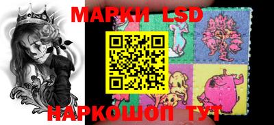 PSILOCYBIN Жуковский