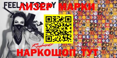 мдпв Заводоуковск