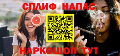 гашиш Заволжье