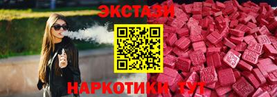 гашиш Заволжье