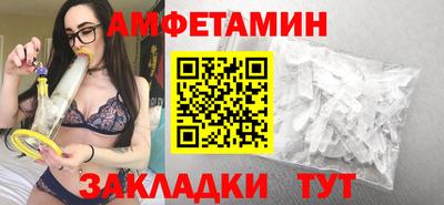 гашиш Заволжье