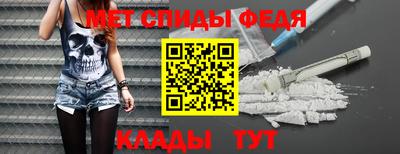 гашиш Заволжье