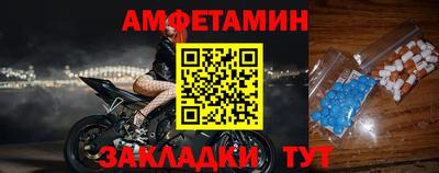 гашиш Заволжье