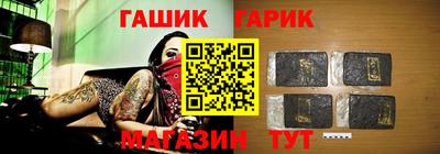 PSILOCYBIN Жуковский