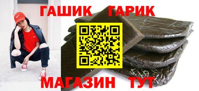 PSILOCYBIN Жуковский