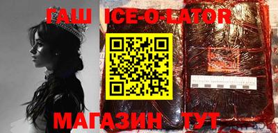 мдпв Заводоуковск