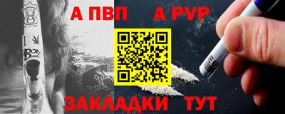 PSILOCYBIN Жуковский